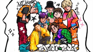 تأخر صغير لمدة عامين فقط~ NCT DREAM 'BEATBOX' تغيير الملابس بنقرة واحدة
