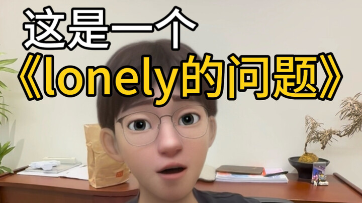 “إذا اكتشفت أنك تشارك في علاقات خاصة، هل ستتوقف عن دعمي؟”