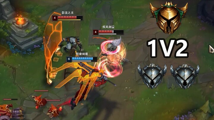 A golden-tier expert in the comments takes on two silver-tier players in a 1v2 match—is it just brag