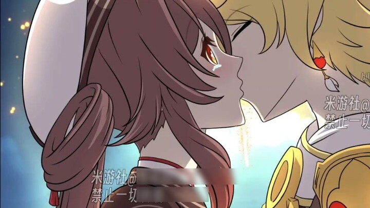 [ชีวิตประจำวันของนักเดินทาง] คำพูดที่แท้จริงของวอลนัท (3) [เคนชิน อิมแพกต์]
