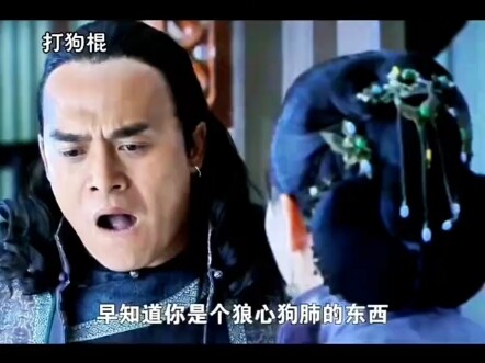 أنا خائف من الأخت الكبرى إلى الأبد، إنها قوة دموية تفرضها الأخت الكبرى.