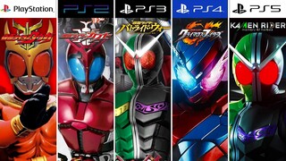 KAMEN RIDER PlayStation Evolution PS1 - PS5