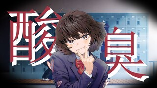 二次元中角色为什么总在鞋柜前谈话？