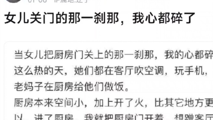 唉，遇到这种情况真的一言难尽啊