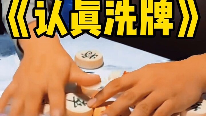 Who would have thought! You're pretty well-equipped for playing chess, huh?