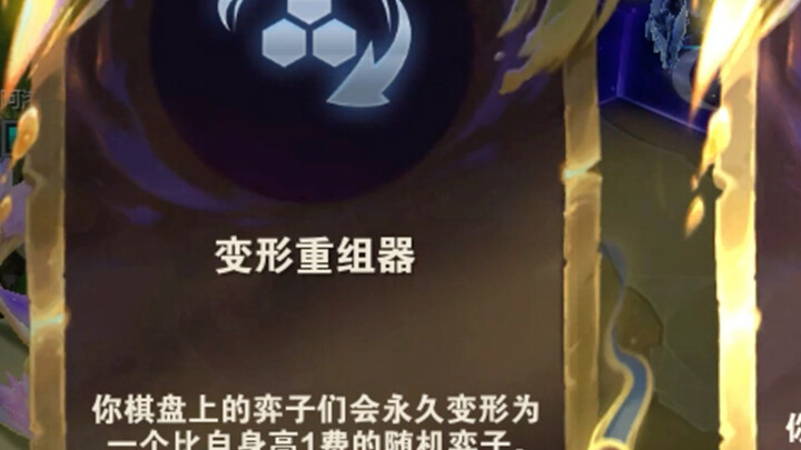 แล้วนี่มันเพราะอะไรกันนะ?