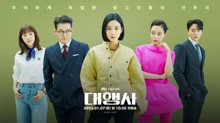 Agency - Episode 7 [ENG SUB]