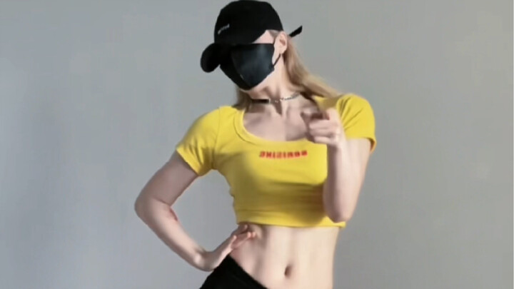 Wear 88rising to be sexy
