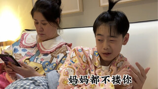 用魔法打败魔法！