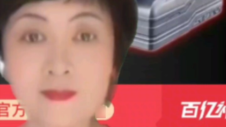 คุณเล่น Pinduoduo จริงๆเหรอ?
