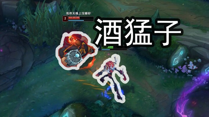 What? This is actually my specialty!