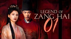 EP1/40 Legend of Zang Hai (2025)