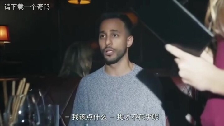 哈哈哈哈万万没想到