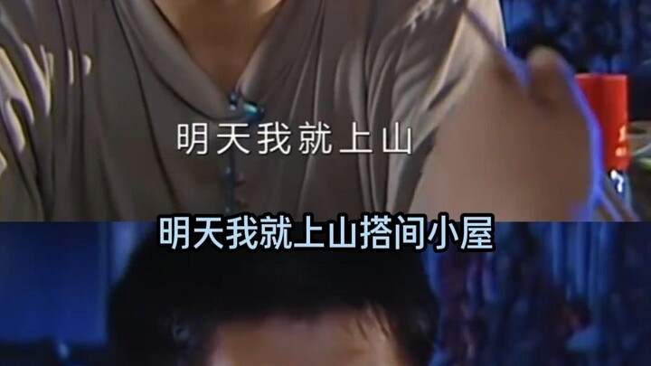 ยีนของตระกูลเซี่ยไม่มีใครเทียบได้