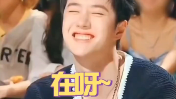 #WangYibo This cool guy’s reply—won’t people really suspect his account was hacked? #DuHua #WangYibo