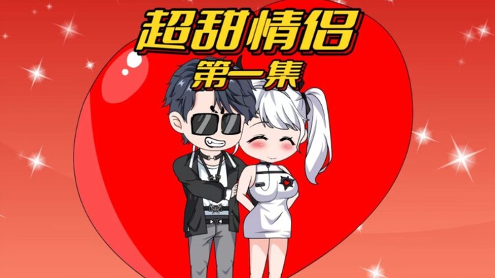 重生归来，我不舔了，校花却急了。