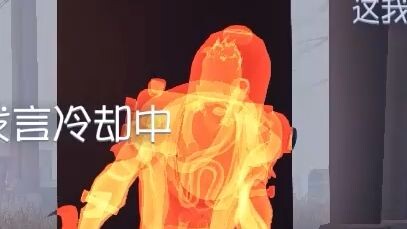 Don't give the prophet a cold!