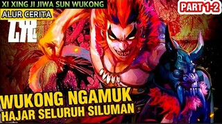 WUKONG HAJAR SELURUH SILUMAN DI JALUR MONSTER | XI XING JI JIWA SUN WUKONG