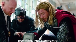 雷神：'我能心脏复苏！'   闪电侠：'我也可以！'