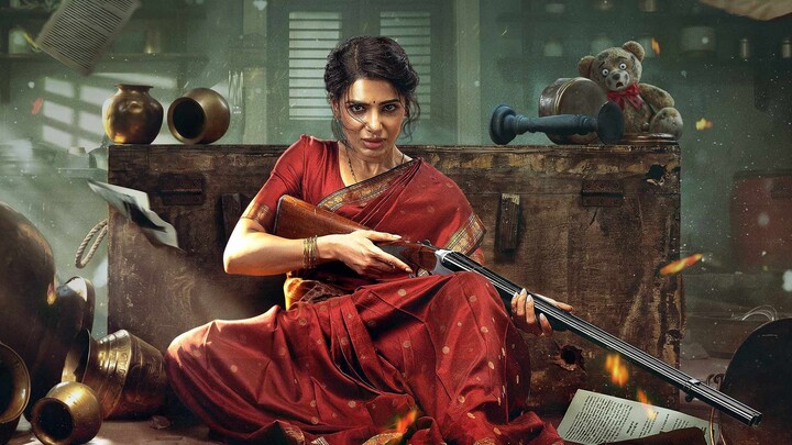 Maa Inti Bangaram (2026) Hindi Dubbed Movie | Samantha Ruth Prabhu, Gulshan Devaiah | ShortsMAX