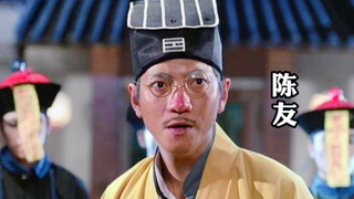 陈友23岁到71岁，昔日温拿乐队鼓手，如今已成七旬老翁！