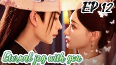 [ENG] EP 16 Eternal joy with you