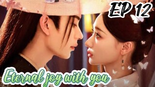 [ENG] EP 16 Eternal joy with you