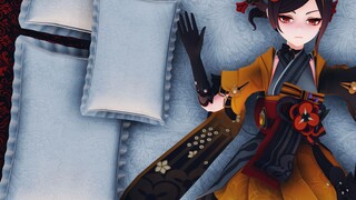 ❤️Open the pattern❤️