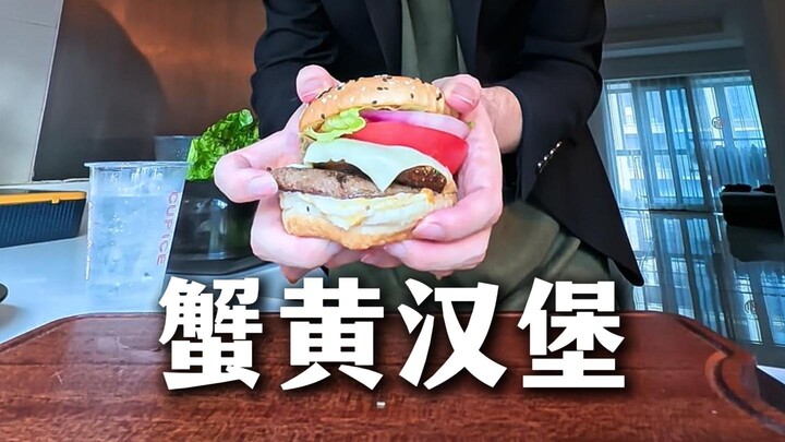 Tantangan Membuat 100 Burger – Episode Pertama: Cai Huang Bao