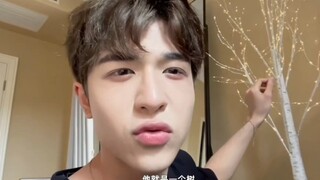 【Yin Haoyu】"Internet Trung Quốc tệ quá, hôm sau mới tới"