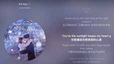 宝藏歌曲 || 《It's You》刘宪华Herny,温柔细腻的嗓音特别好听!也是《当你沉睡时》的OST之一。