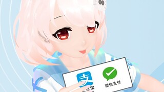 【豹片】3D失足少女