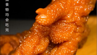 Come enjoy some tender, boneless tiger-skin chicken feet this afternoon! The deliciousness is right 