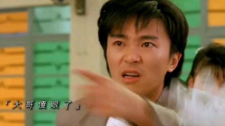 คนที่ปลอมตัวเป็นสายตำรวจกลัวที่สุดคือเจอพี่ใหญ่ใจนักเลง!