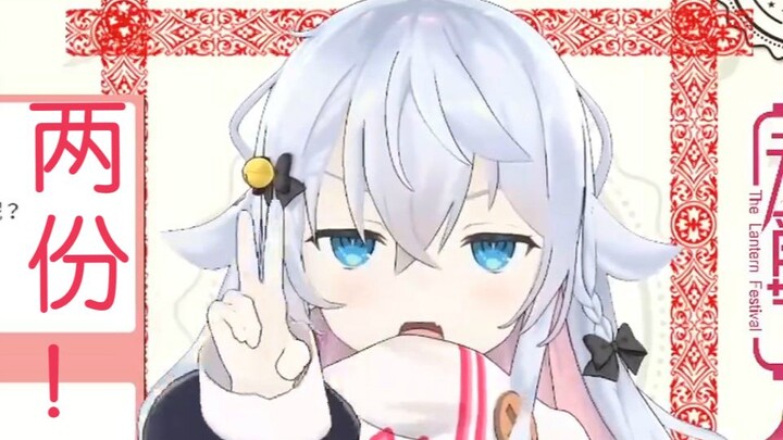 【剪辑熟肉】妈妈要两份瑟图！【神乐七奈】