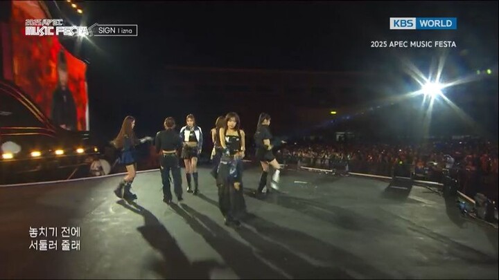 2025 APEC MUSIC FESTA