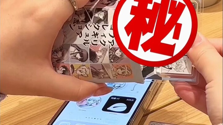 第一次用deepseek抽谷，原来还可以这样？！