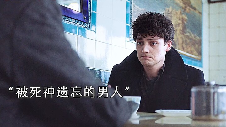 The Man Abandoned by BLEACH!