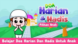 Doa Keluar Masjid | Kumpulan Doa Sehari-hari - Anak Hebat