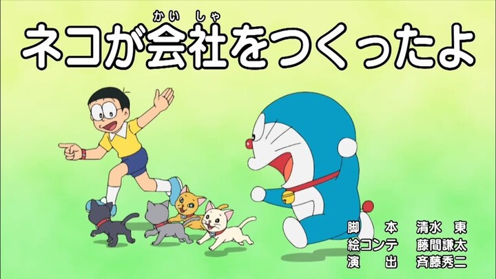 (RAW) DORAEMON EPISODE 667 - DORAEMON 667A 2021.08.14 • Bitamon