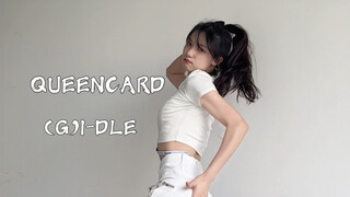 (G) I-DLE เกิร์ลส์กลับมาพร้อมเพลงใหม่ QUEENCARD