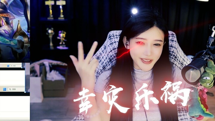 【الأخت تونزي】لا يوجد بحر صغير في الجبال، تونزي هي الملكة!