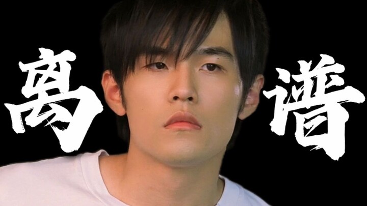 Initial D: สุดยอดความแปลกแยก