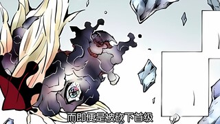 童磨之殇，蝴蝶忍的愿望终于得以实现