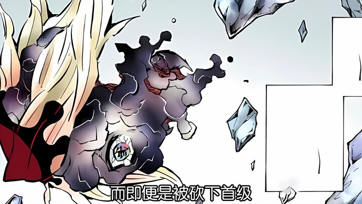 童磨之殇，蝴蝶忍的愿望终于得以实现