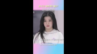 왜 자꾸 예쁘게만 불러? #ILAND2 #아이랜드2 #Mnet #엠넷