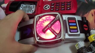 Is this 800 yuan limited edition red lucky bag really good?