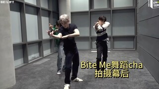 Choi Han-yul/Vernon, seorang mahasiswa, menyaksikan di balik layar adegan tari Hun Di Bite Me | Seja