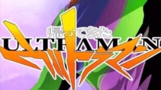 EVA梗图新剧场版：2.22