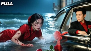 [Baru] Di balik bunga dan senyum, ada kebohongan. Jangan khawatir, aku akan memberimu pelajaran!